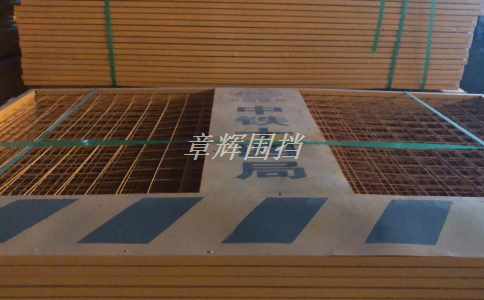 金屬圍擋的材質(zhì)對(duì)其清洗方式有何影響?(探究不同材質(zhì)金屬圍擋的清洗方法) 金屬圍擋的材質(zhì)對(duì)其清洗方式有何影響?(探究不同材質(zhì)金屬圍擋的清洗方法)