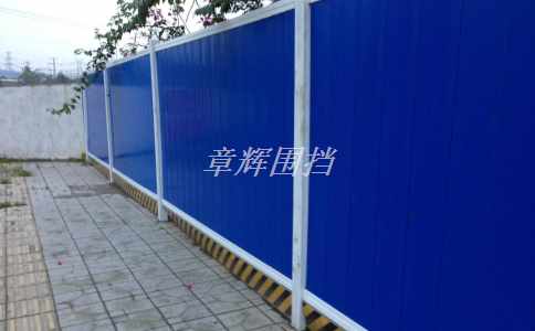 如何按照**環保要求選擇金屬圍擋材料?(金屬圍擋環保標準和材料選擇) 如何按照**環保要求選擇金屬圍擋材料?(金屬圍擋環保標準和材料選擇)