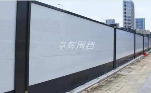 如何在清洗金屬圍擋時(shí)避免對(duì)周邊環(huán)境造成污染?(金屬圍擋清洗環(huán)保措施) 如何在清洗金屬圍擋時(shí)避免對(duì)周邊環(huán)境造成污染?(金屬圍擋清洗環(huán)保措施)