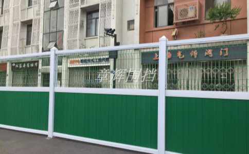 城市化進(jìn)程中,pvc圍擋在城市建設(shè)中起到了哪些作用?(城市化改造中的pvc圍擋應(yīng)用) 城市化進(jìn)程中,pvc圍擋在城市建設(shè)中起到了哪些作用?(城市化改造中的pvc圍擋應(yīng)用)