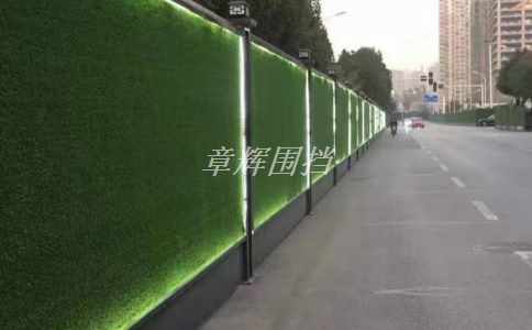 如何保證金屬圍擋在清洗過程中不受損壞？（金屬圍擋清洗過程防護措施）