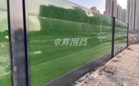 如何保證金屬圍擋在清洗過程中不受損壞？（金屬圍擋清洗過程防護措施）
