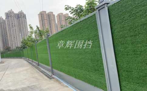 金屬圍擋與普通圍擋的區(qū)別和聯(lián)系是什么? 金屬圍擋與普通圍擋的區(qū)別和聯(lián)系是什么?