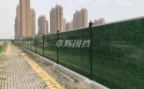 金屬圍擋與普通圍擋的區(qū)別和聯(lián)系是什么? 金屬圍擋與普通圍擋的區(qū)別和聯(lián)系是什么?