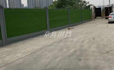 金屬圍擋的優(yōu)點是什么? 金屬圍擋的優(yōu)點是什么?