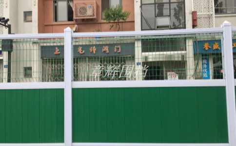 金屬圍擋的防火性能如何? 金屬圍擋的防火性能如何?