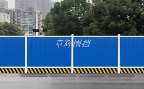 金屬圍擋是什么? 金屬圍擋是什么?