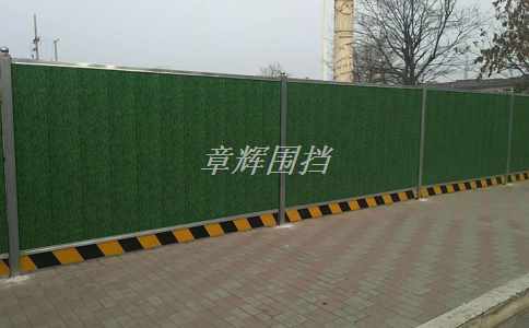 金屬圍擋的價格是否合理,是否能夠滿足不同預(yù)算和使用需求的要求? 金屬圍擋的價格是否合理,是否能夠滿足不同預(yù)算和使用需求的要求?