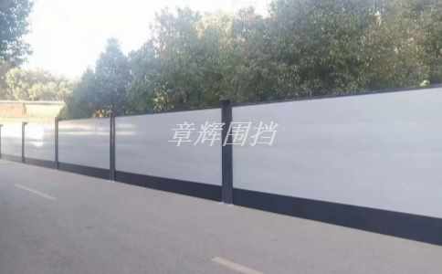 金屬圍擋的質量保證措施是什么? 金屬圍擋的質量保證措施是什么?
