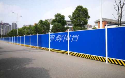 金屬圍擋的安全性、防護(hù)功能如何體現(xiàn)? 金屬圍擋的安全性、防護(hù)功能如何體現(xiàn)?