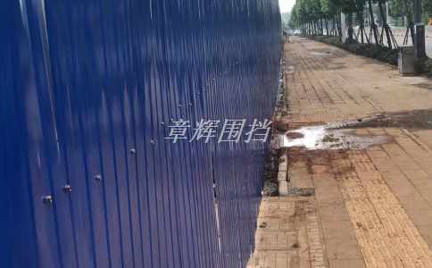 金屬圍擋的安全性、防護(hù)功能如何體現(xiàn)? 金屬圍擋的安全性、防護(hù)功能如何體現(xiàn)?
